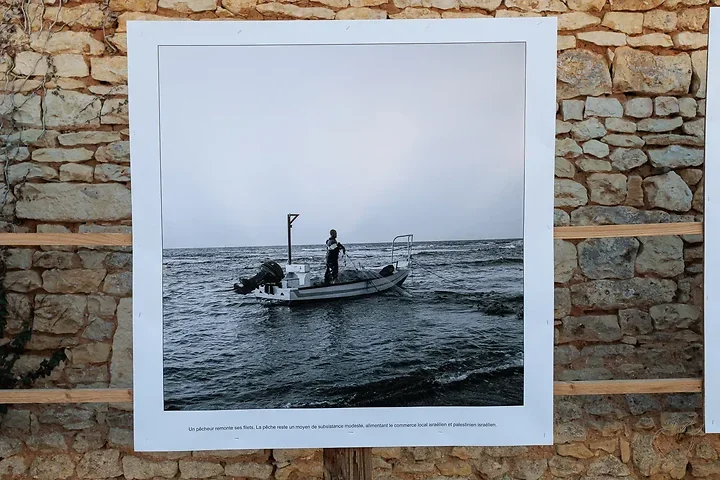 Samuel Saada - Photo n°2