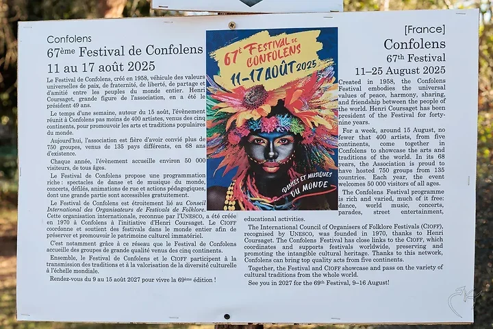 Festival de Confolens - Photo n°1